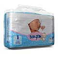 [تصویر:  babytak-diaper-size.jpg]